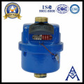 Water Meter (LXSG-15S~50S)